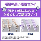 クイックルハンディ替え 大容量パック 12枚