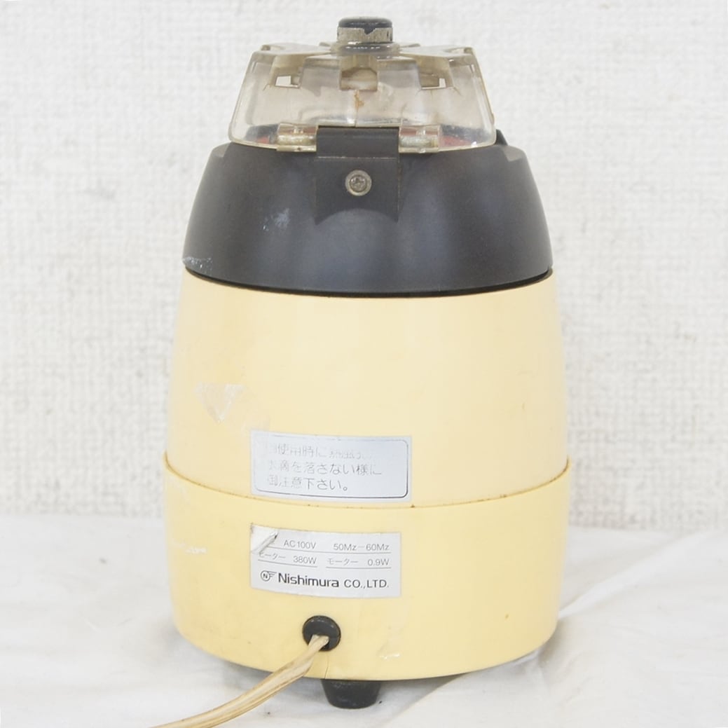 Nishimura サンニシムラ NO.169 OPTICAL ELECTRONIC HEATER フレーム