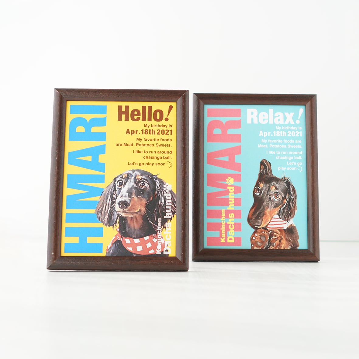 【送料無料】THE SECOND 掲載ページ（ポスターサイズ）#82254 Amazon.co.jp: ポスター A4 ストリート・オブ・ファイヤー (1984