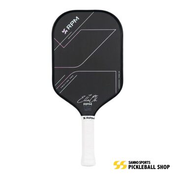 スタートセット JOOLA AGASSI/GRAF CHAMPION PICKLEBALL PADDLE SET
