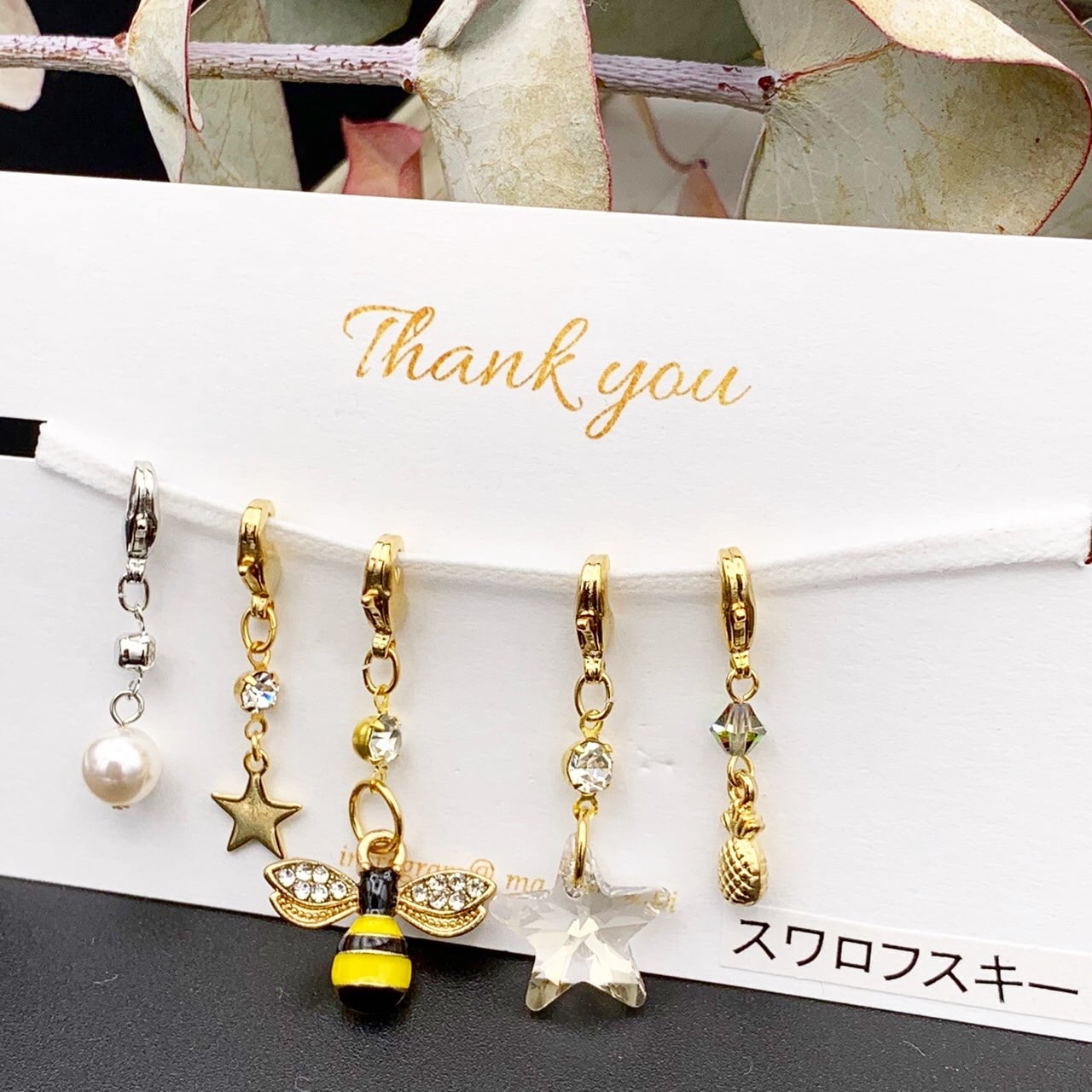 マスクチャーム | CARA handmade