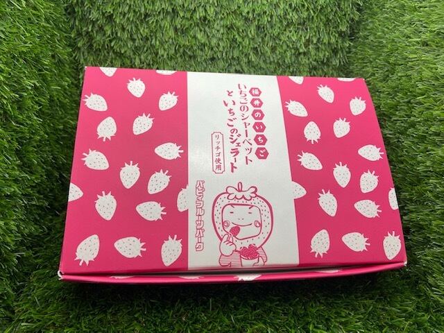 いちごのジェラート】米田牧場 × パピィフルーツパーク 6個セット 化粧