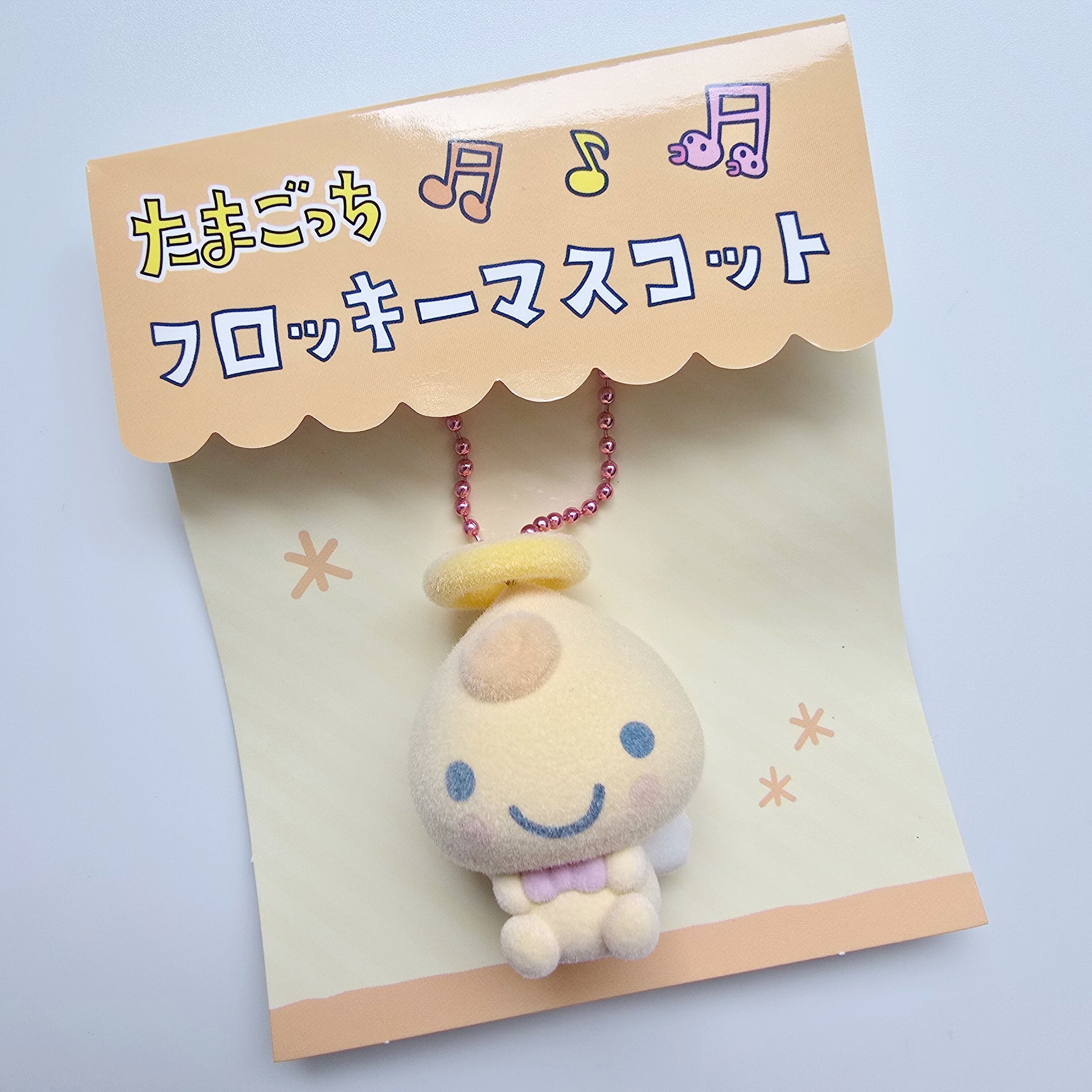 たまごっち フロッキーマスコット | lune.