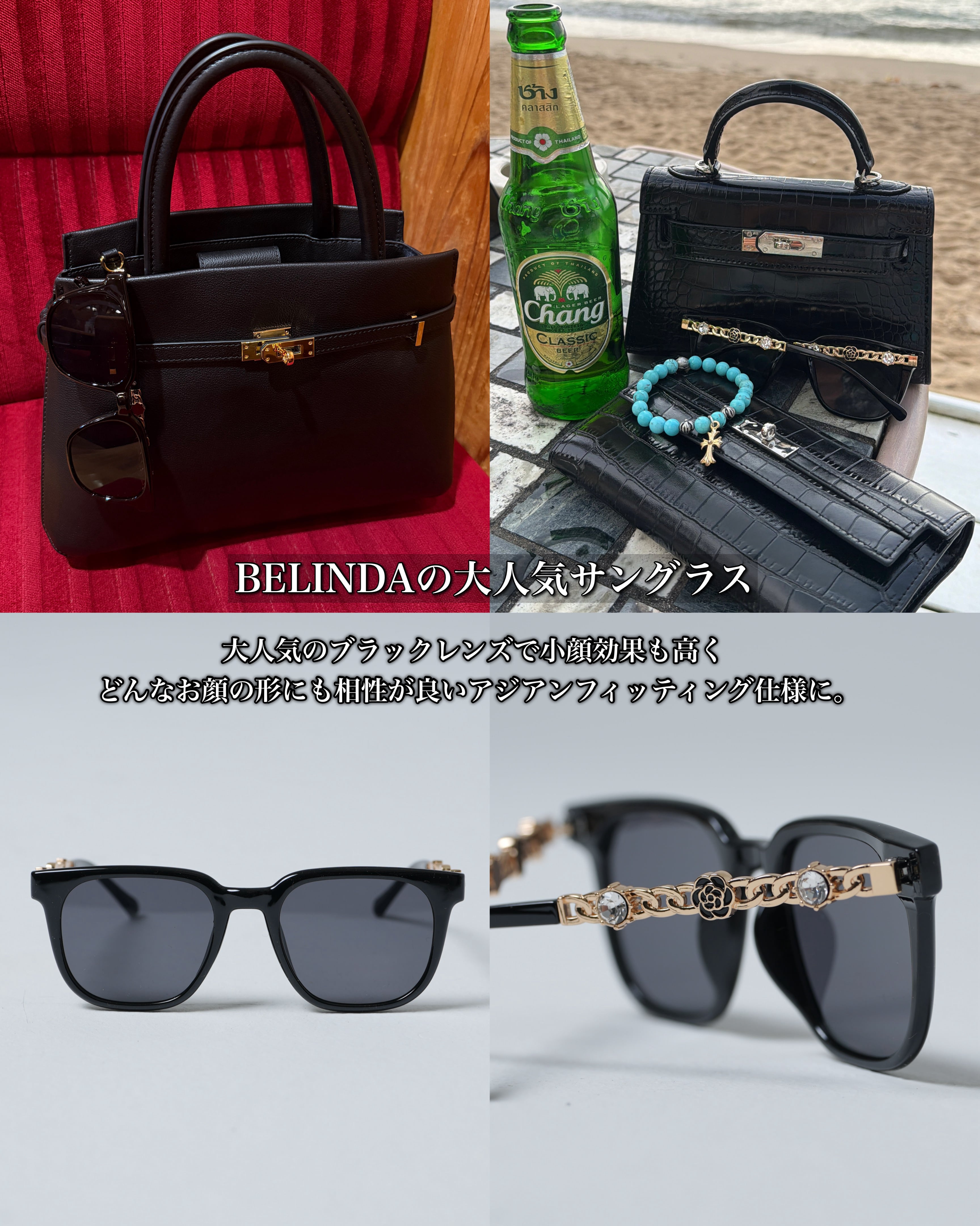 LUXURY BLACK SWAROVSKI SUNGLASSE【BB26017】 | BELINDA OFFICIAL