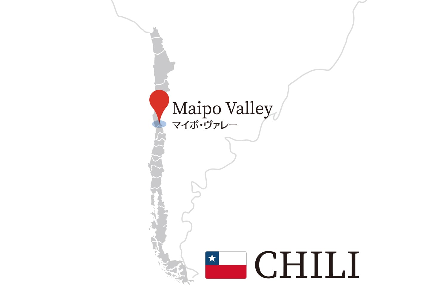 シャルドネ グランレゼルバ／Chardonnay Gran Reserva（K42）