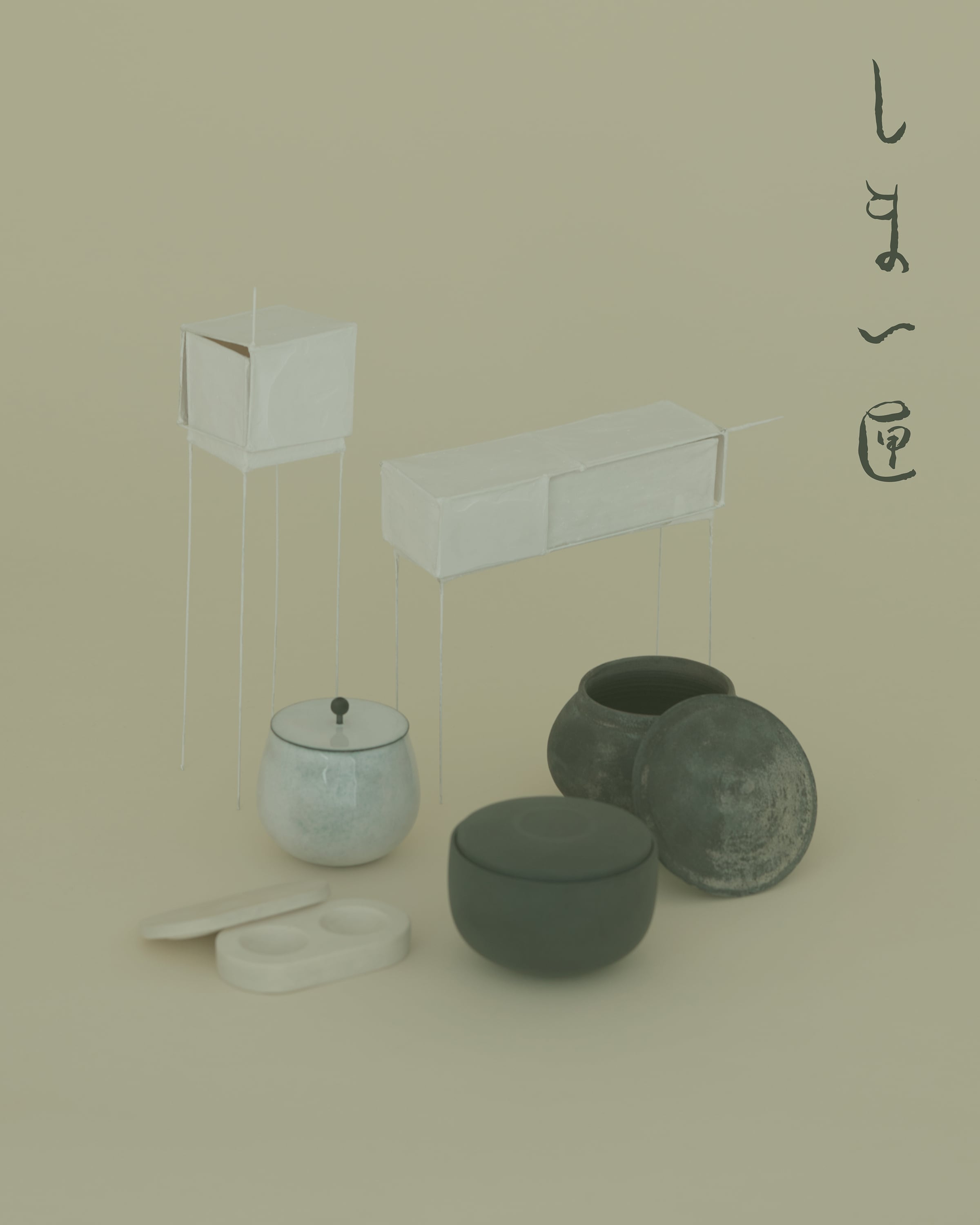 広瀬陽／七宝／プレート／未使用 しまい匣｜基｜広瀬陽 | あわいもん