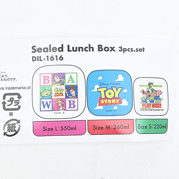 ディズニー トイストーリー シールランチボックス3Pセット Disney