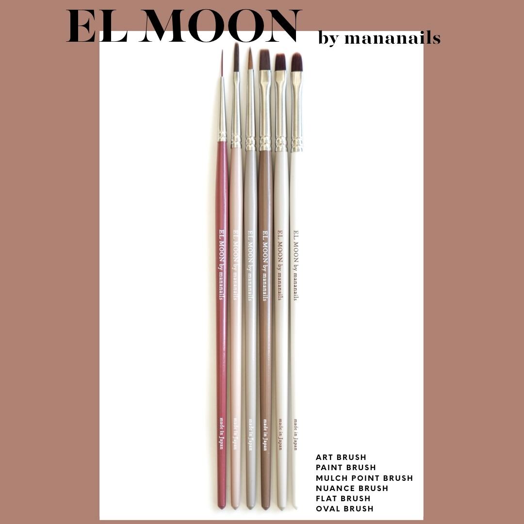 EL MOOM by mananails アートブラシ 6種セット