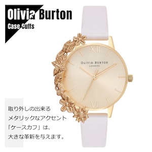 OLIVIA BURTON オリビアバートン Case Cuff ケースカフ ゴールド＆ヌードベージュ OB16CB10 レザー 腕時計 レディース