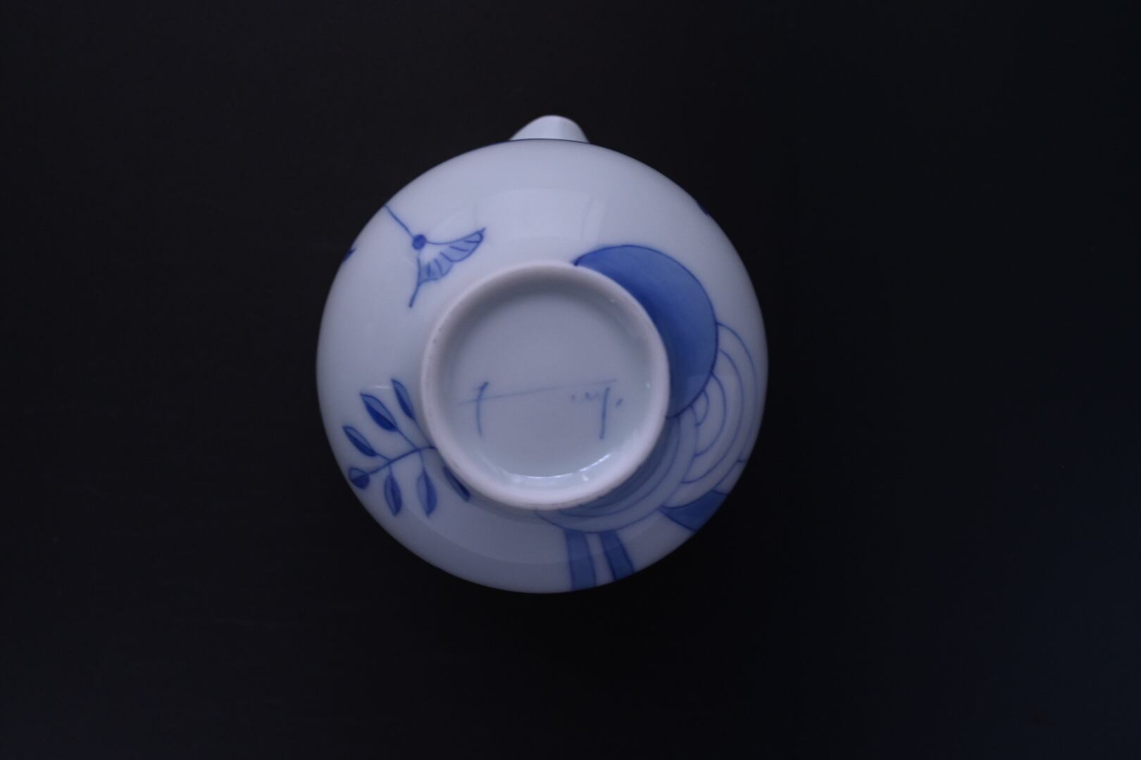 出口ふゆひ 茶海 ⑤ | 鎌倉倶楽部 茶寮