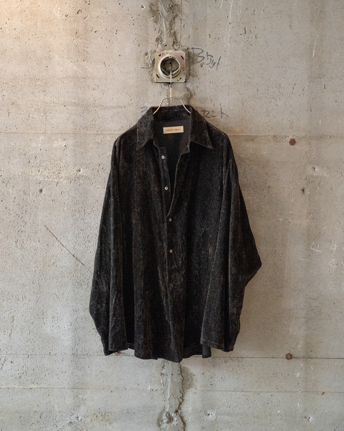 barbell object】velveteen po 
