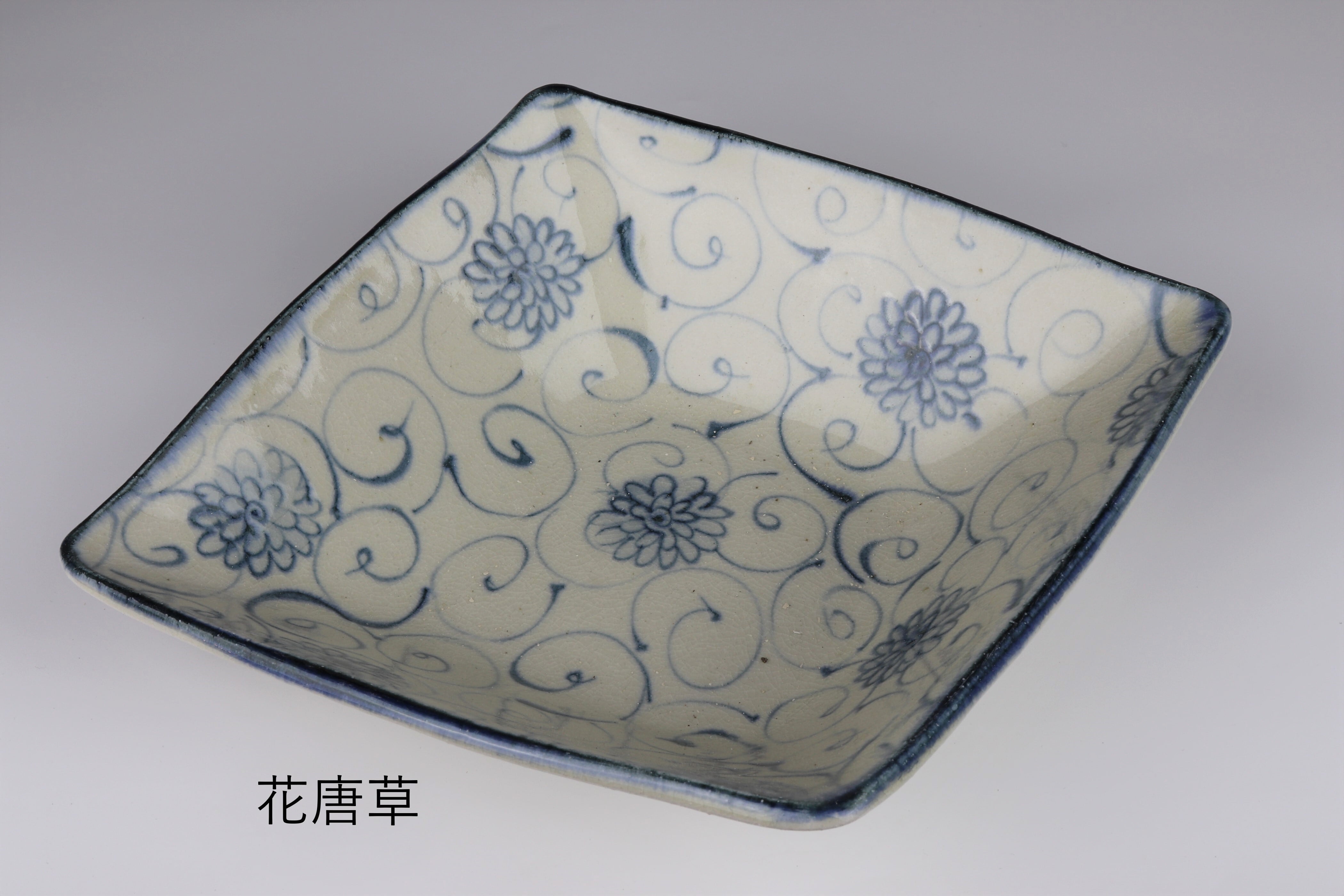 安南 菱形盛鉢 花唐草