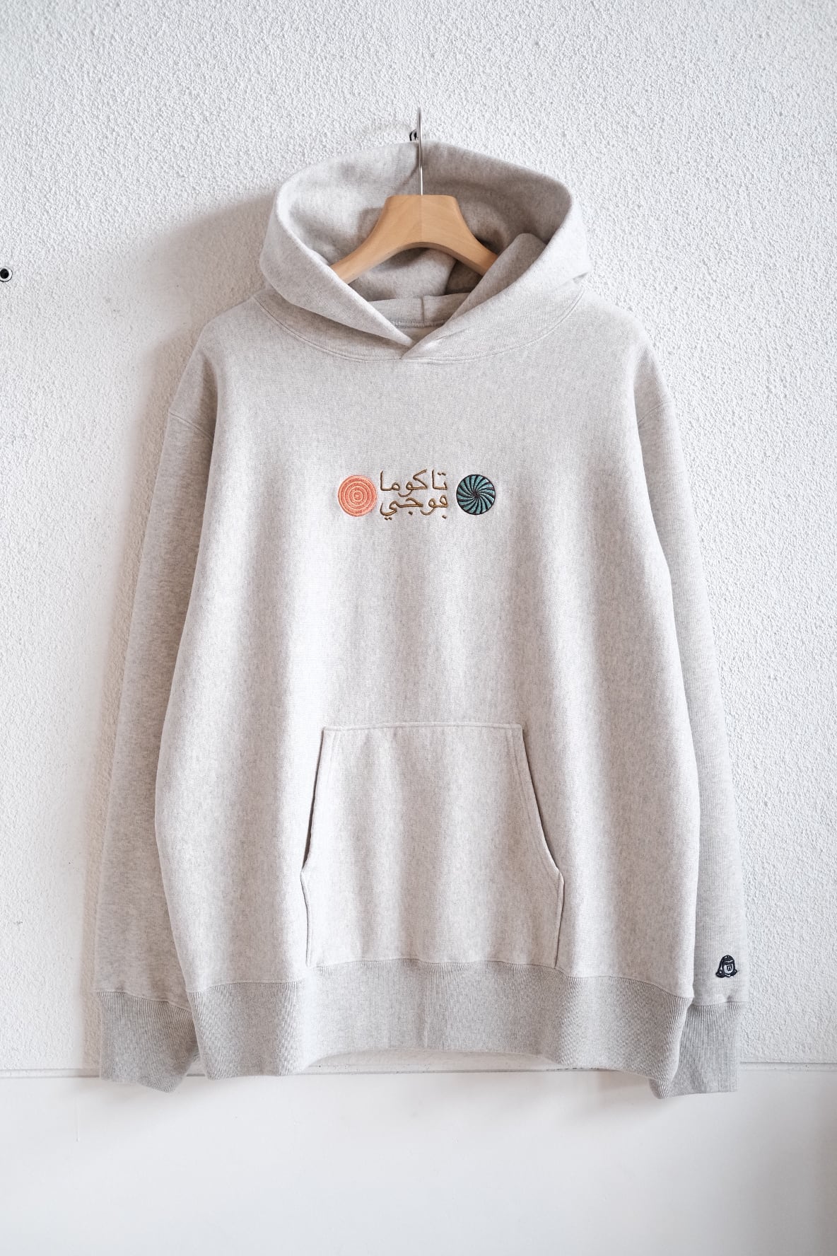 TACOMA FUJI RECORDS | Inhigh