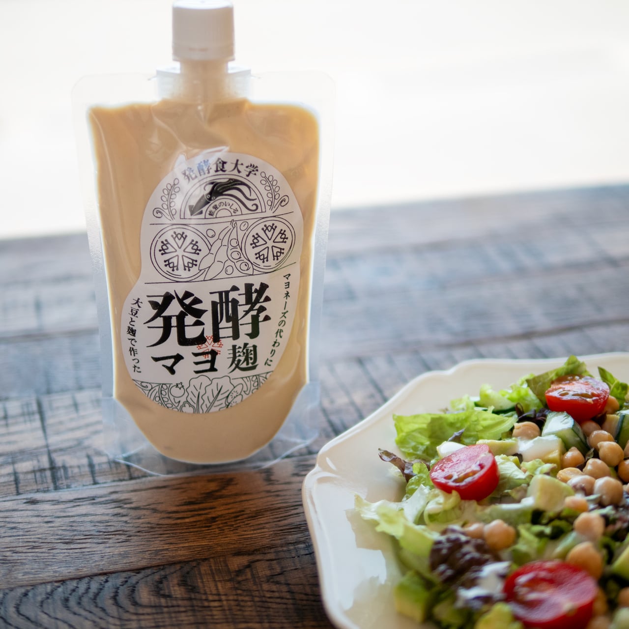 発酵マヨ麹 3本セット（発酵食大学） | 発酵食大学 購買部
