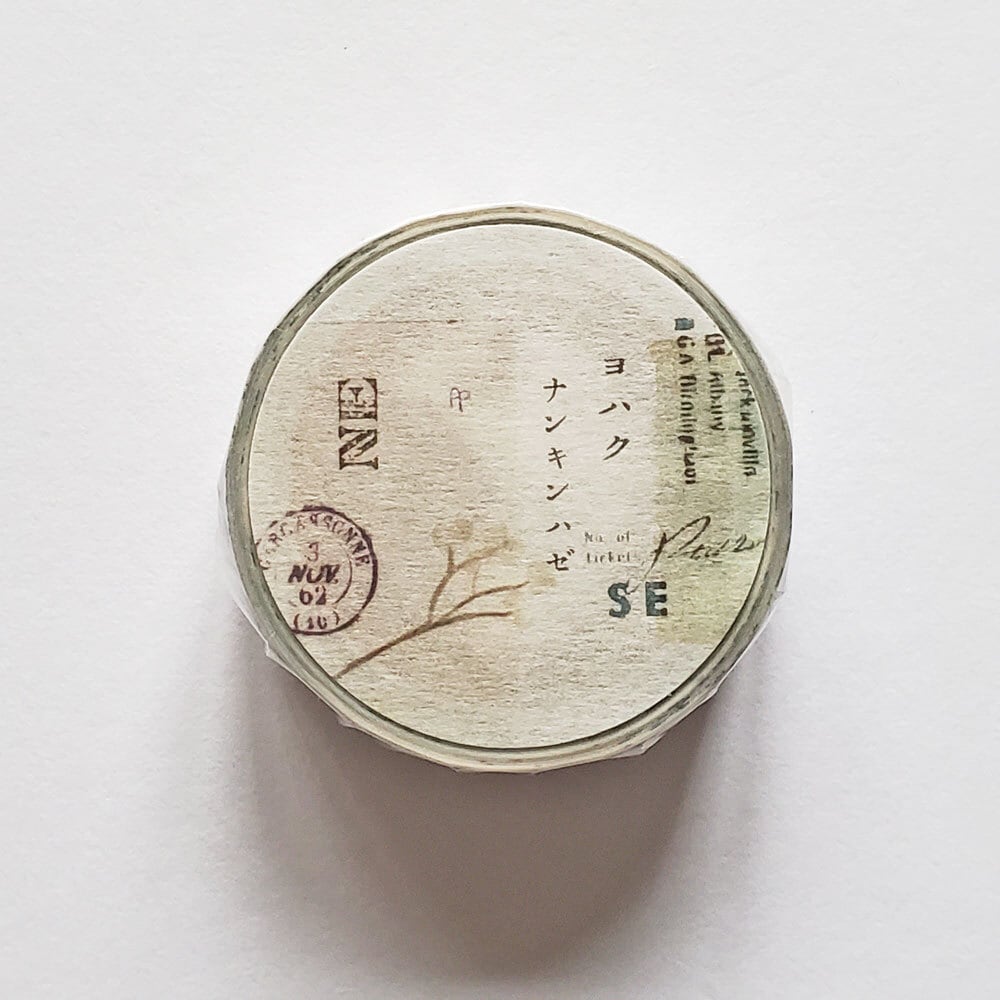 ヨハク | hacohalu 紙雑貨・文具専門店