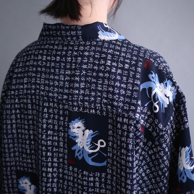 "龍×漢字" full graphic pattern loose h/s shirt