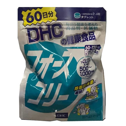 DHC　フォースコリー　30～60日分×4袋