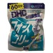 【DHC】フォースコリー60日分(240粒) ダイエットサプリメント コストコ Costco    