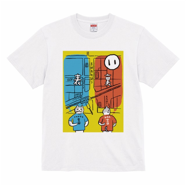 吉祥寺かるた 行くぜ！イーストTシャツ【い】「イーストサイドわかりやすく言うと裏吉祥寺」