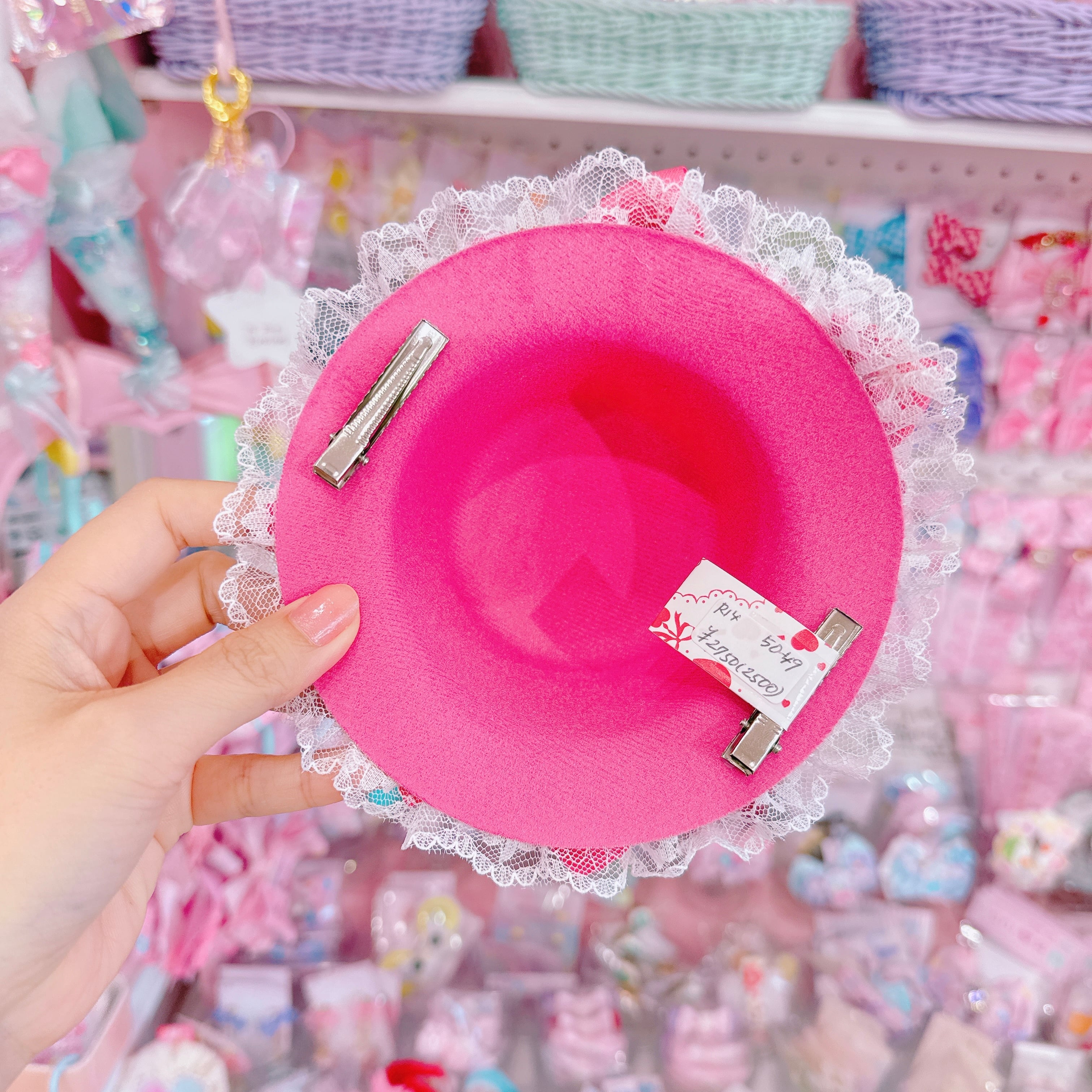 【R14】50-49ミニハット（クリップ）