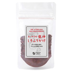 オーサワの龍神しそふりかけ 30g　オーサワジャパン