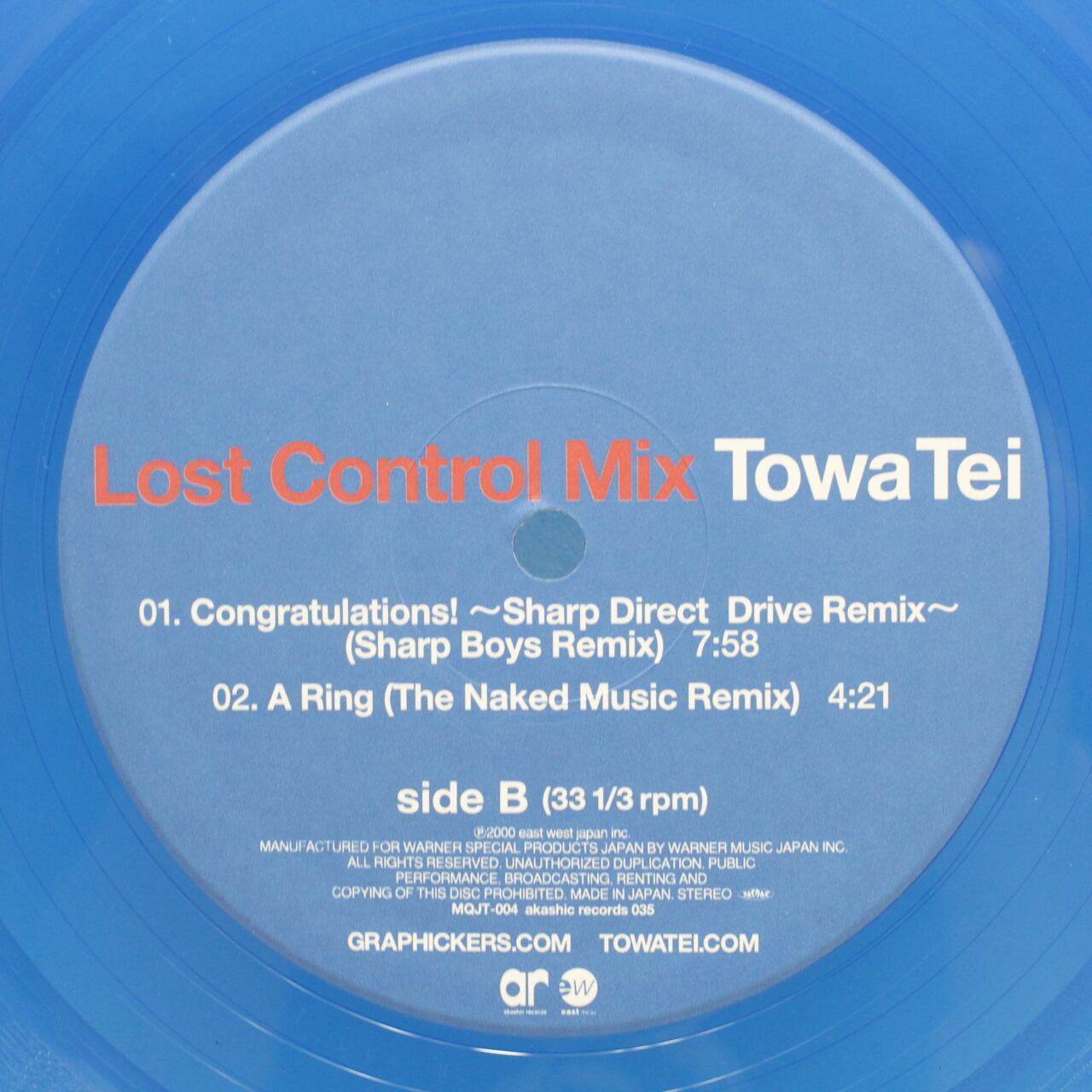 Towa Tei / Lost Control Mix [MQJT-004~5, 035] - 画像5