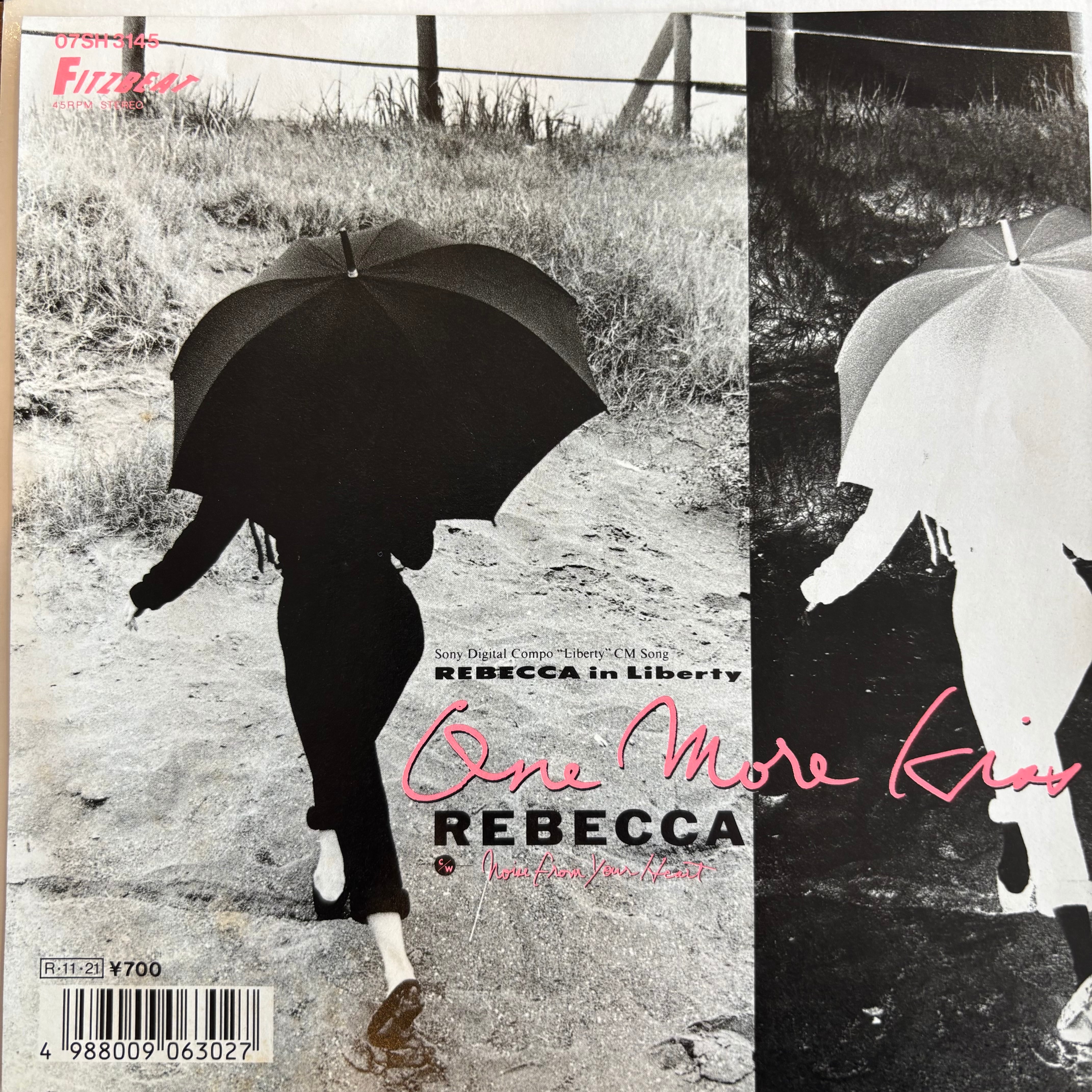 HF international / 都会 City LoversRock edition | PASSTIME RECORDS