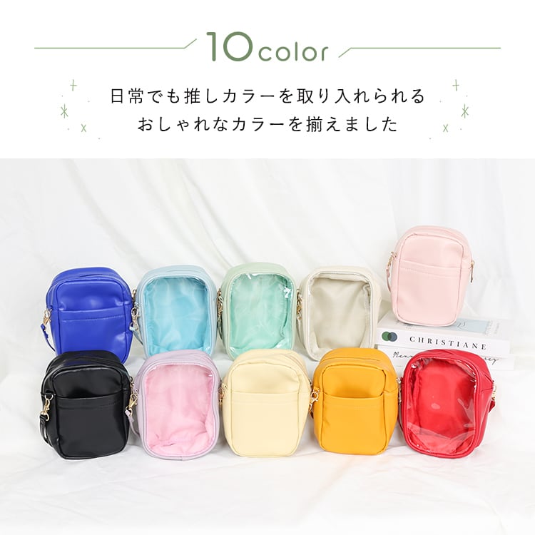 ぬいポーチ ショルダーバッグ 推し活 | MRG JAPAN Direct