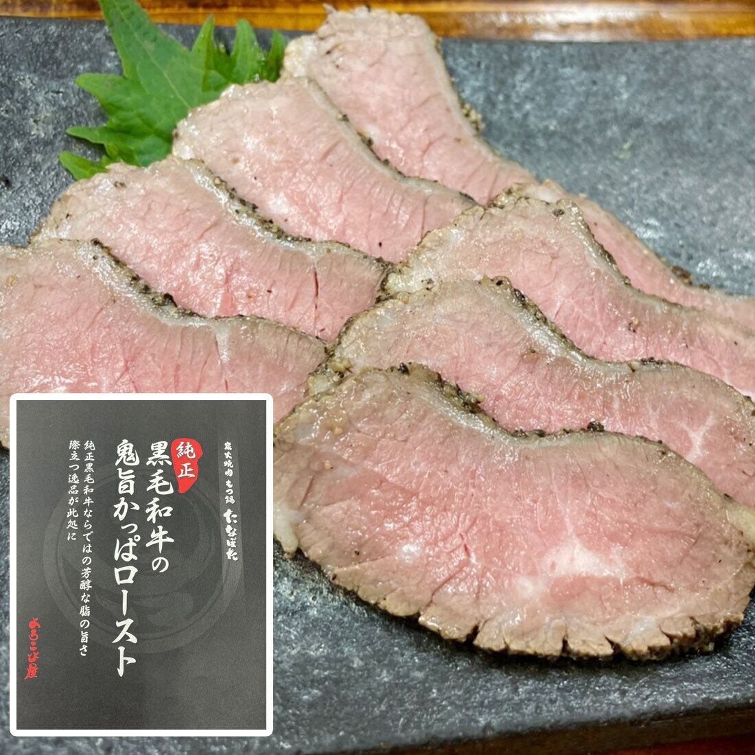 やーか　馬の尾の毛 白毛伝説再びか（栗東） - UMATOKU | 馬トク