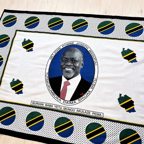 カンガ／タンザニア第５代大統領マグフリ