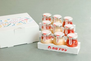 GIFT BOX -母の日限定プリンセット 9
