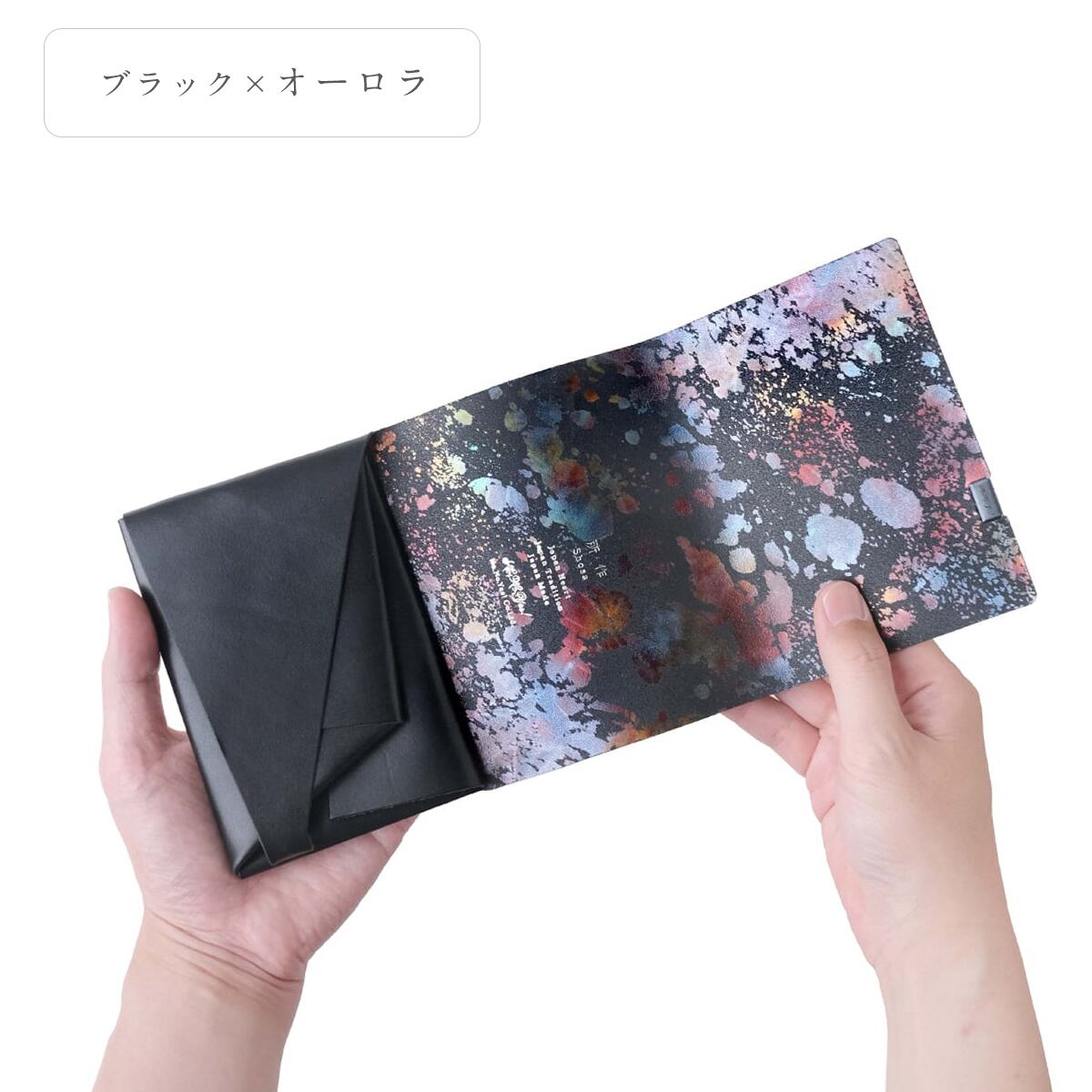 Aurora ショートウォレット1.0 | 所作 Shosa