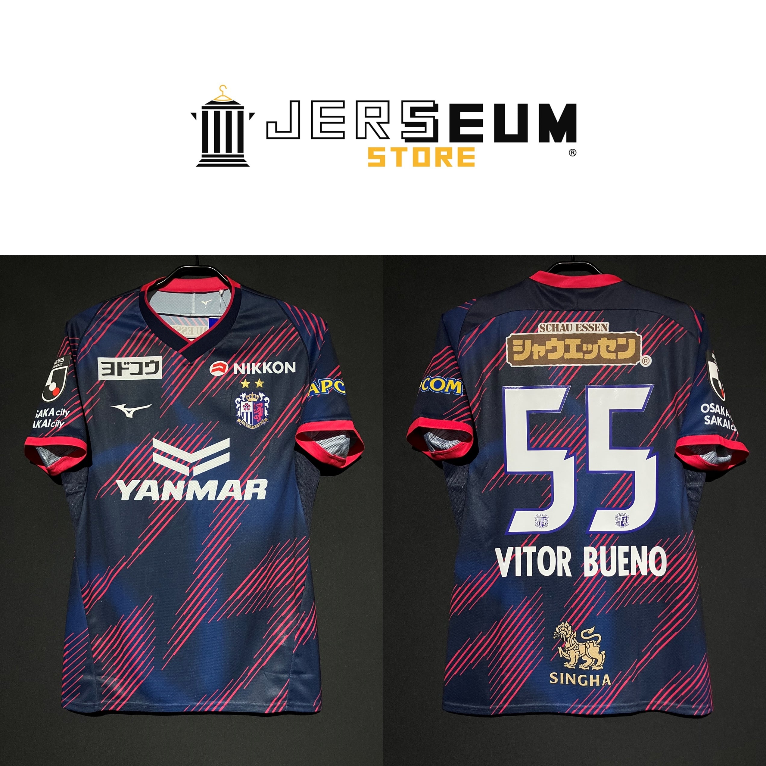 Soccer：サッカー | JERSEUM STORE