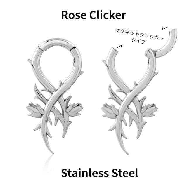 ワンタッチピアス 8G ROSE 薔薇ピアス クリッカー 磁石 簡単マグネット