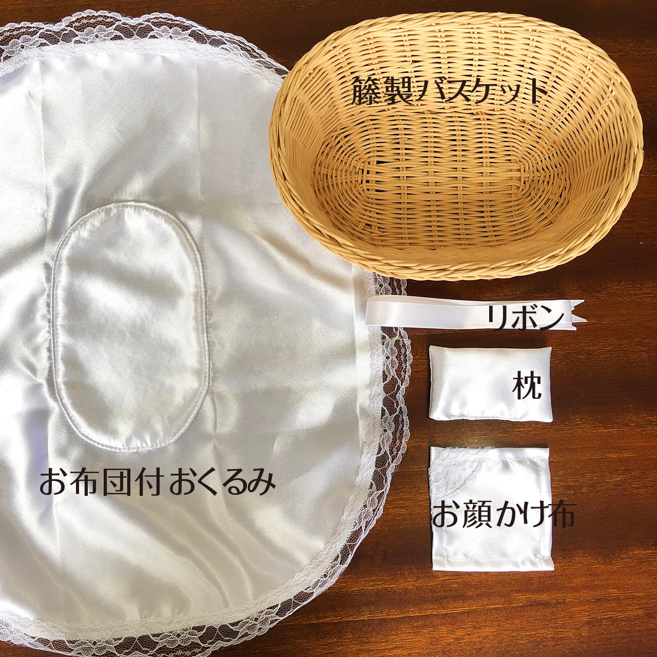 天使のゆりかご Lサイズ | ペットセレモニープレア