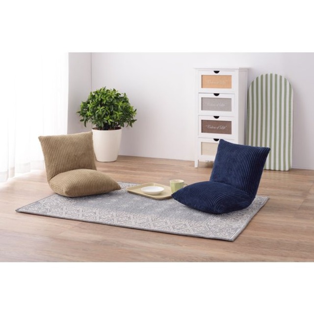 東谷 カックンリクライナー W38×D38-45×H36×SH12(cm)  ベージュ/グレー/ネイビー RKC-627