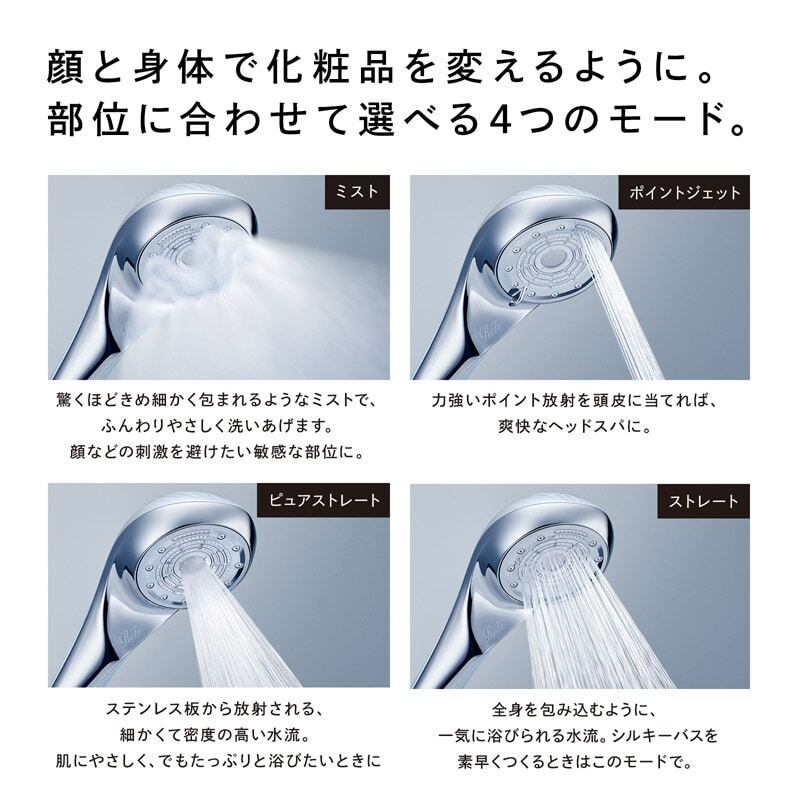 ReFa FINE BUBBLE U リファ ファインバブルユー | satsuki onlinestore