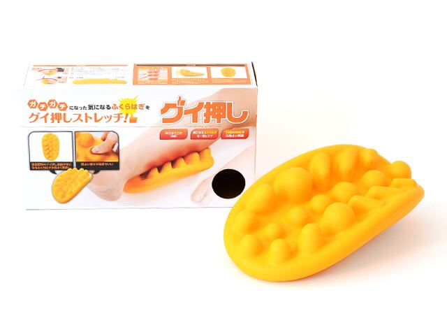 グイ押し ふくらはぎストレッチャー