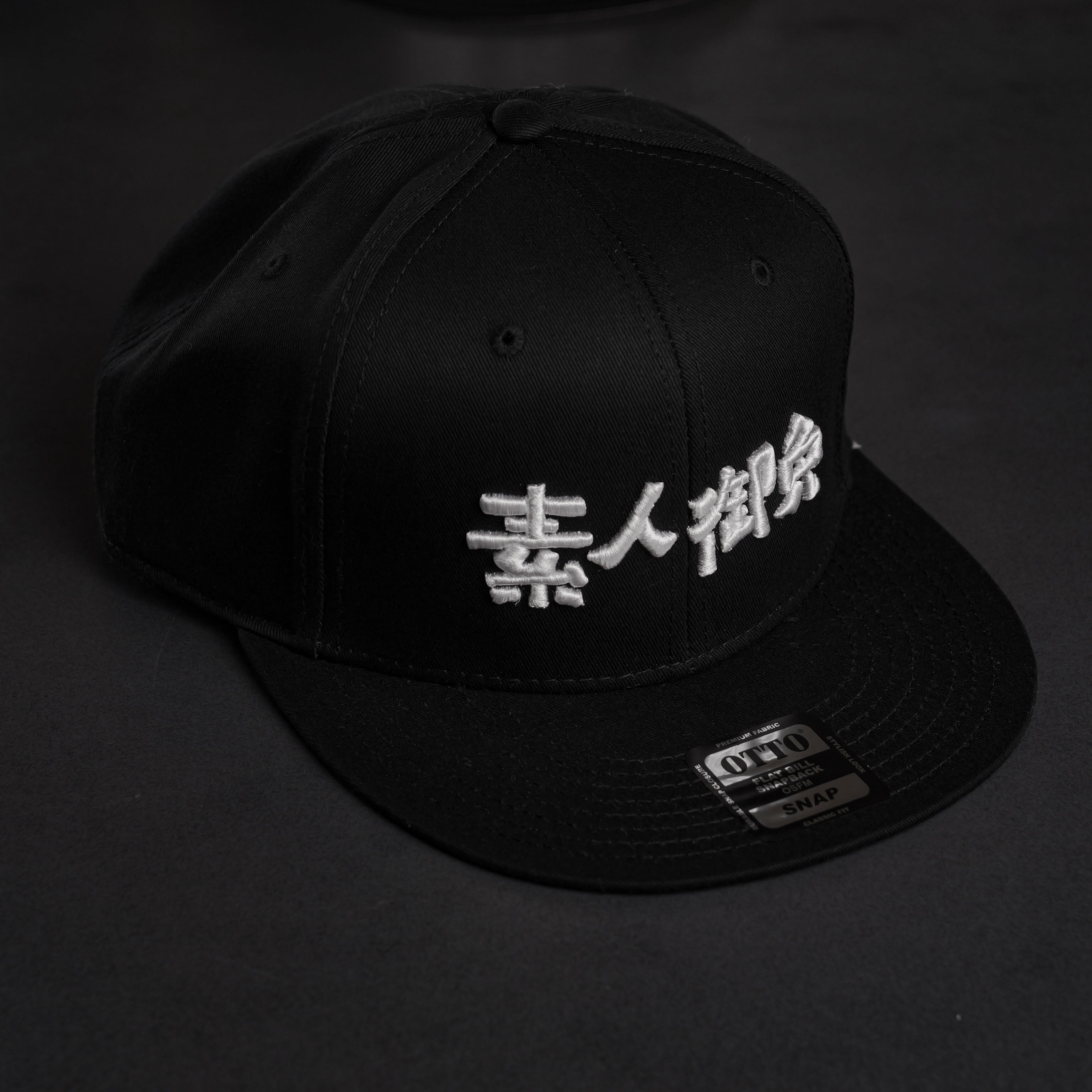 NOMUGI ONLINE STORE