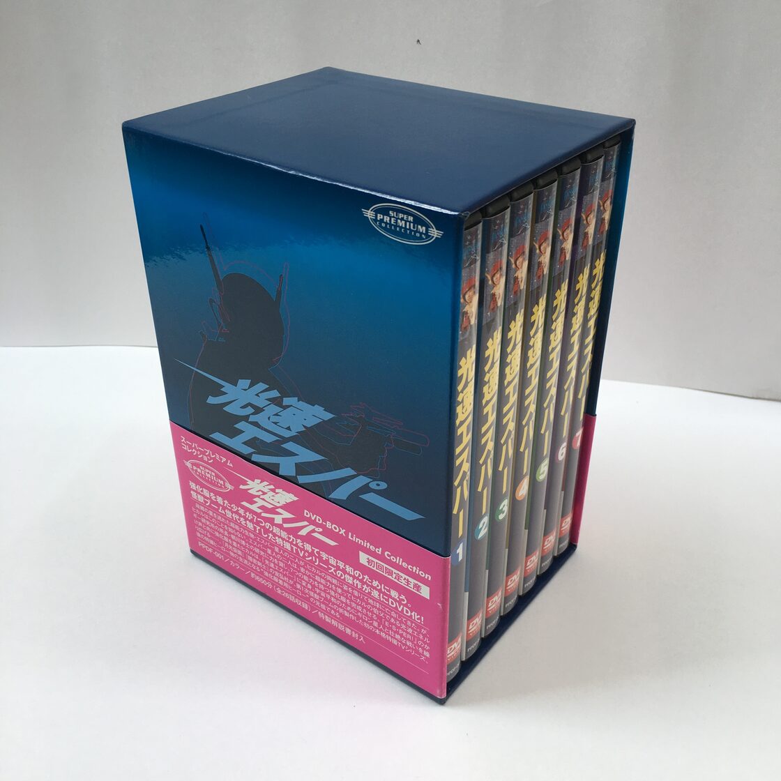 光速エスパー Limited collection DVDBOX | Pay ID 
