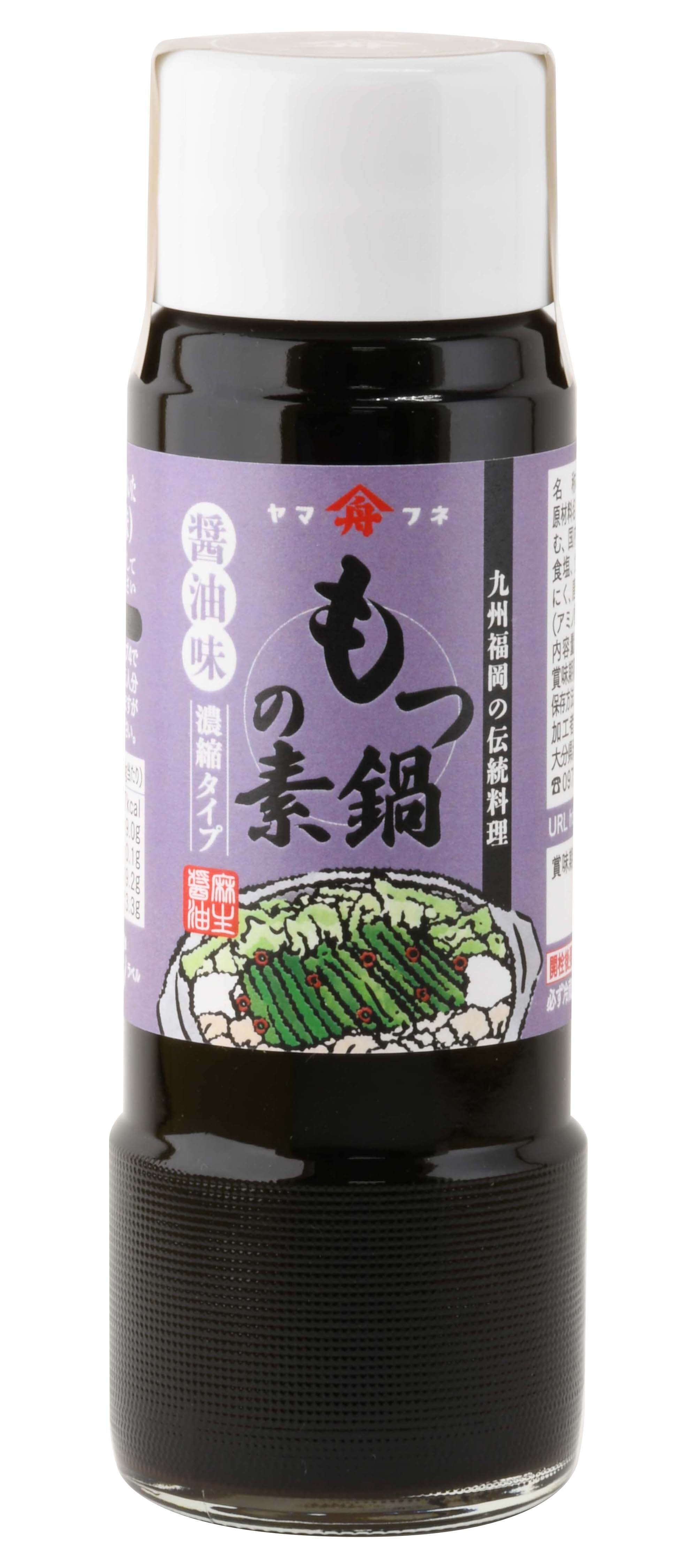 もつ鍋の素 5倍希釈（しょうゆ味) | 麻生醤油醸造場