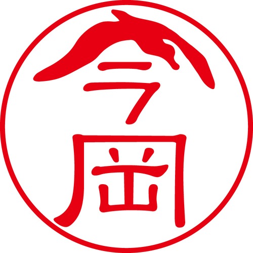 今岡 - カジュアル（商品コード：02731）