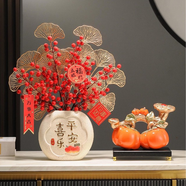 HEYOJIの平和と喜びの花瓶セット