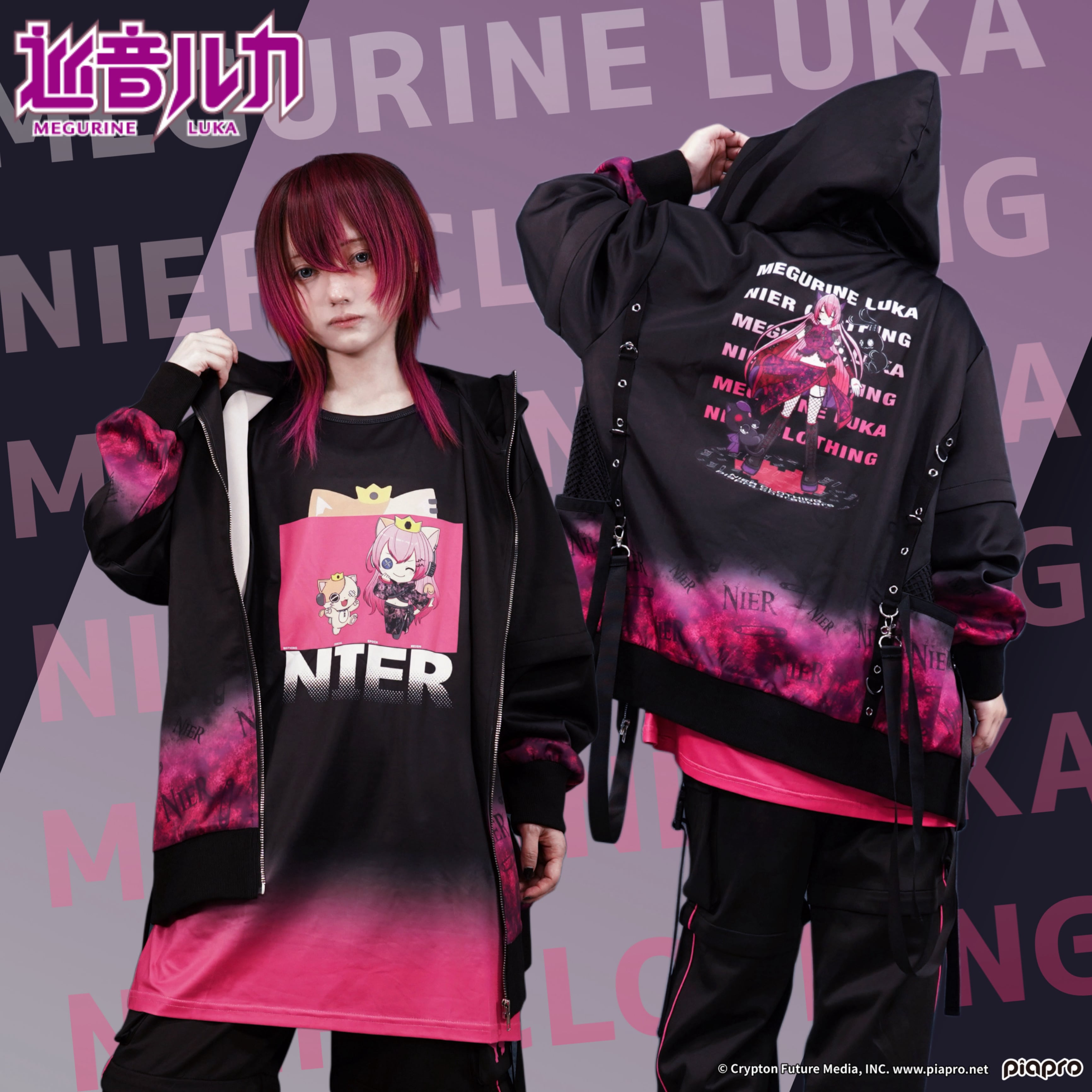袖切り離し可能3WAY ZIP OUTER【巡音ルカ】☆缶バッジ4個付き | NIER