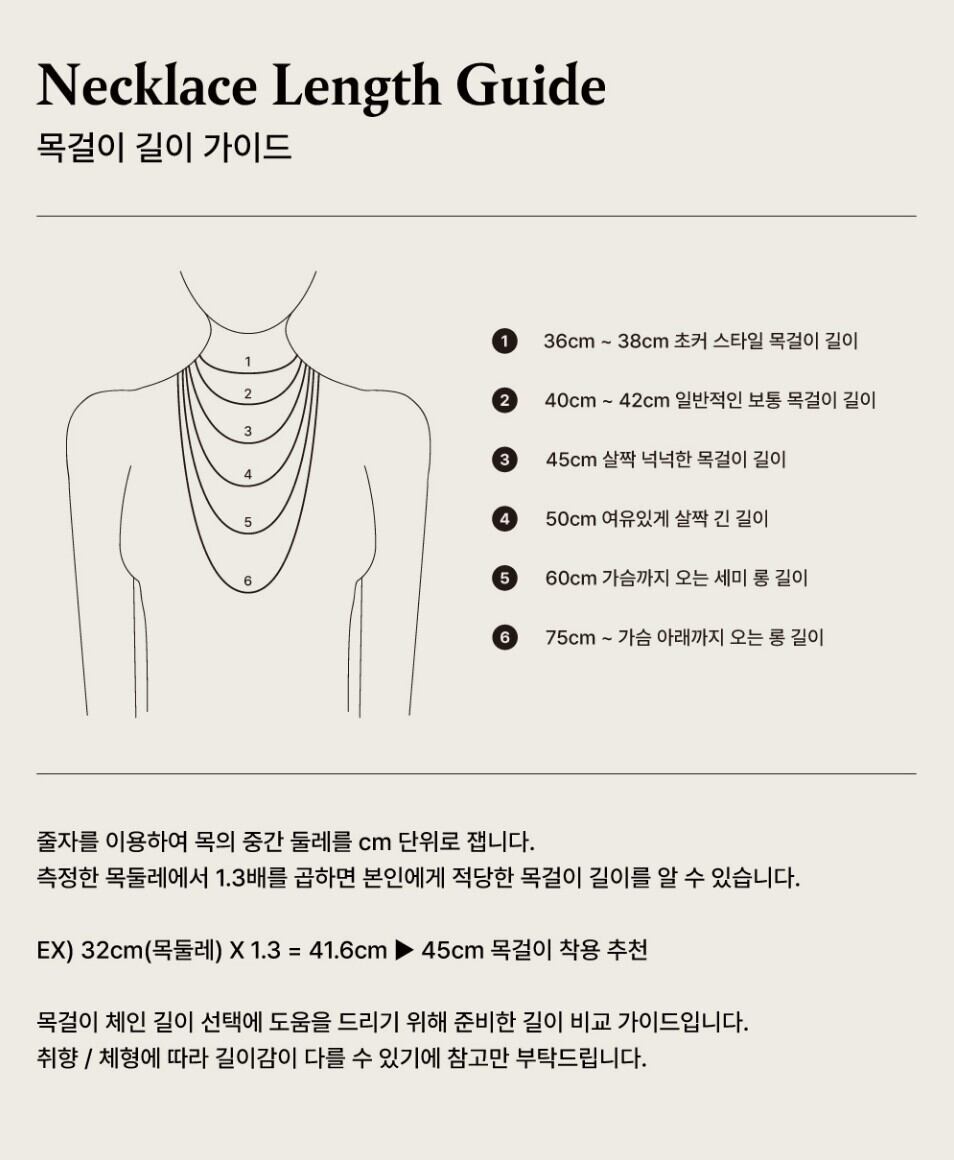 ☆aespa ジゼル 着用！！【JYDDM】925 Cutting Ball Silky Chain