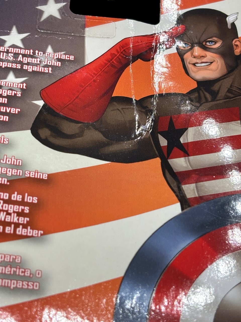 マーベルレジェンド USエージェント パッケージダメージあり