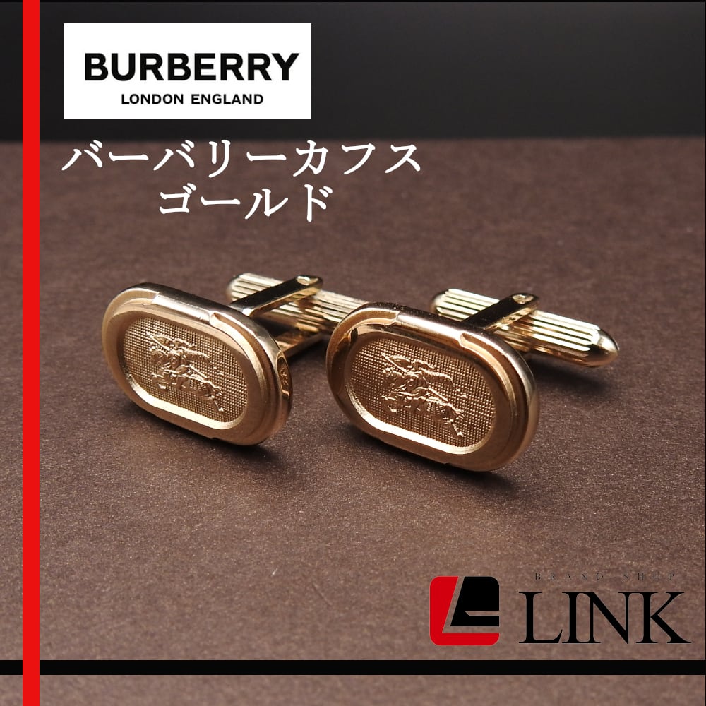 正規品】BURBERRY バーバリー カフス カフリンクス ゴールドカラー