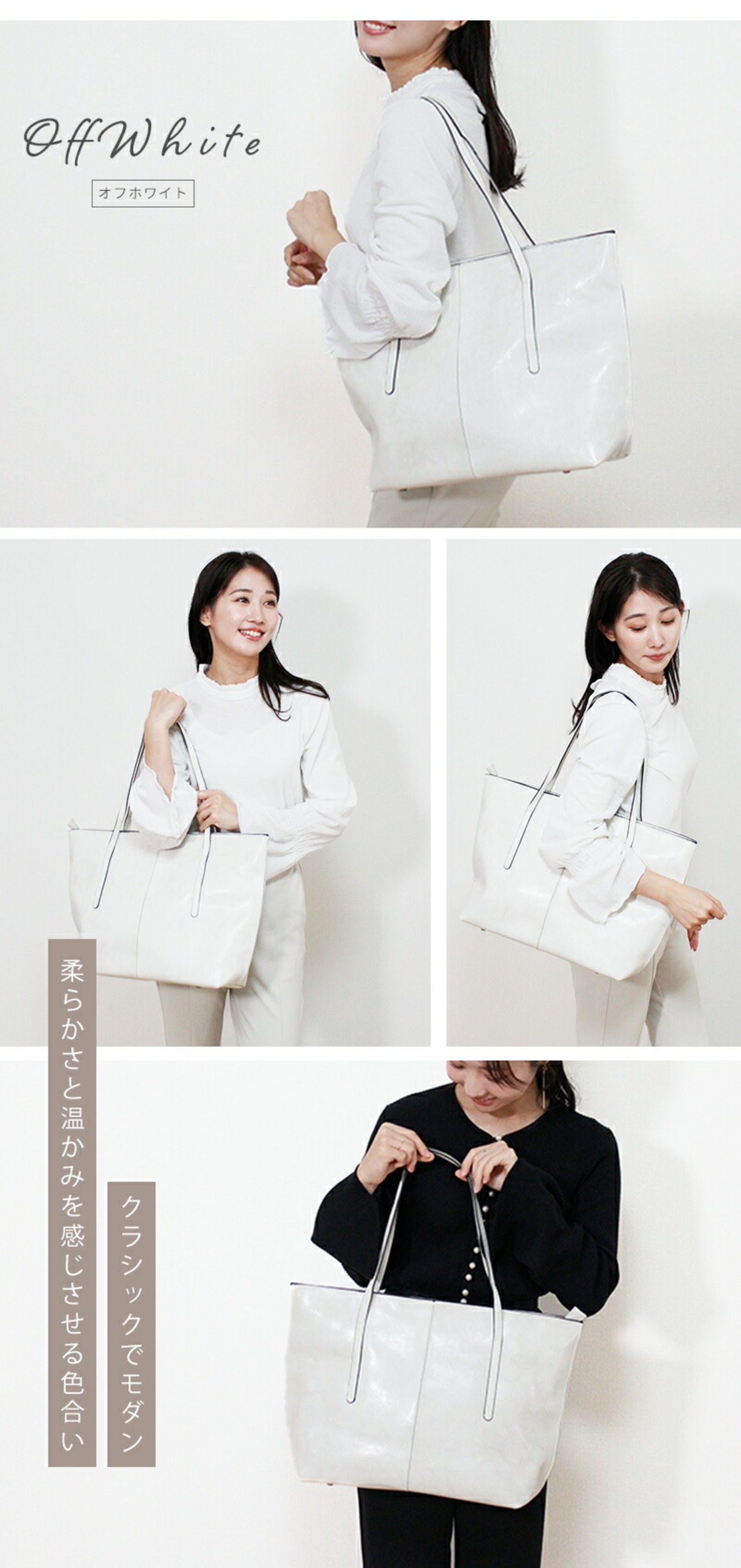 トートバッグ トート バッグ A4 軽量 本革 革 自立する 底鋲 ファスナー 大容量 通勤バッグ 通勤 高級 ビジネス PC