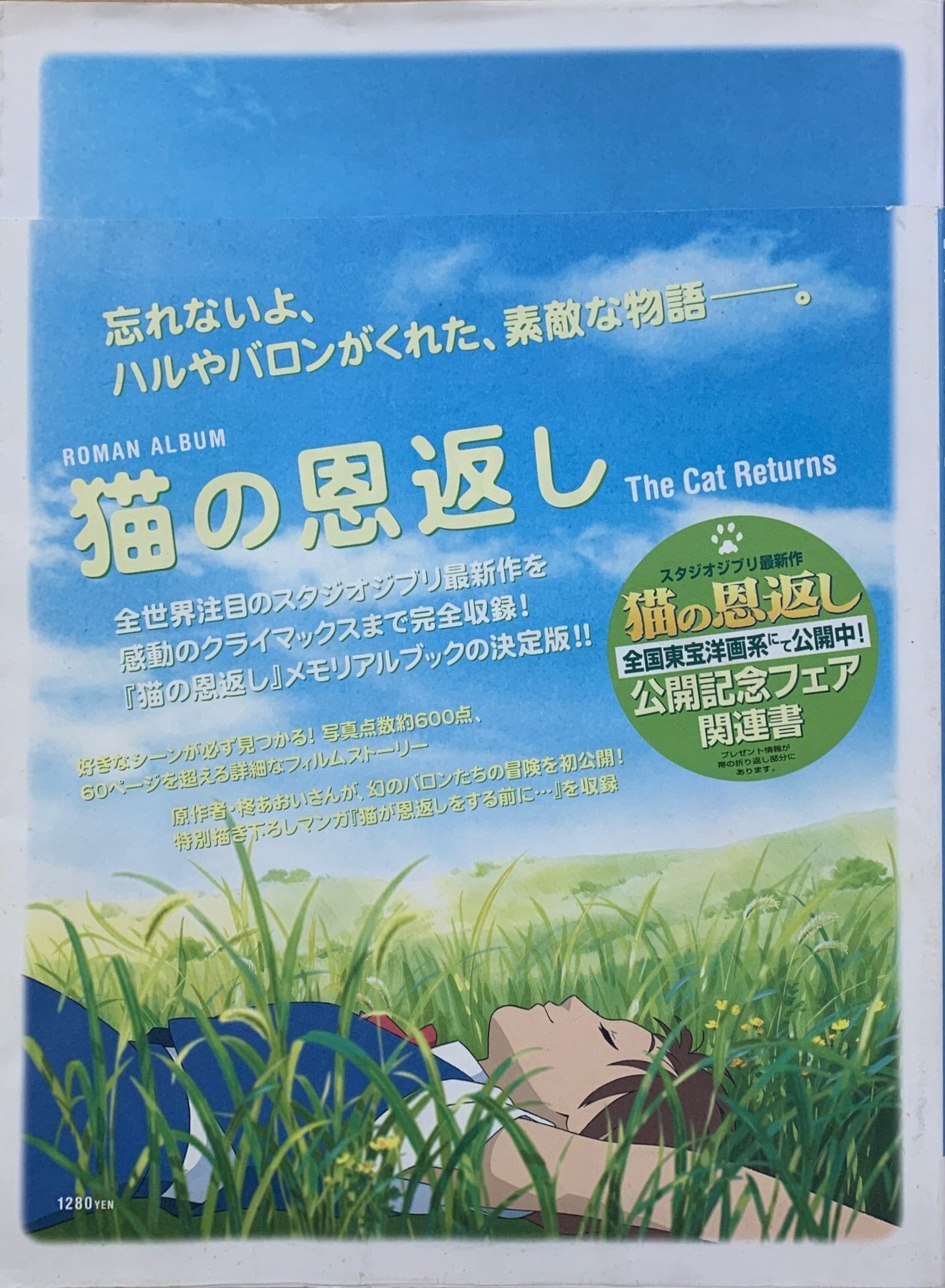 40ffcaf397e9d5e1c7db478a33fda7