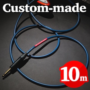 Electric Guitar Cable 10m【カスタムメイド】